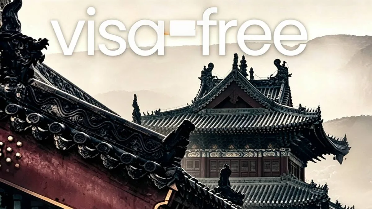 Passeport français et formulaire d'entrée en Chine