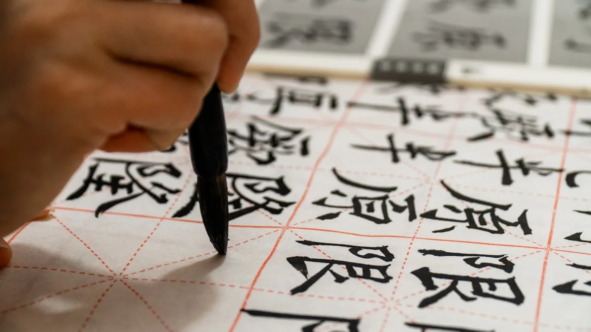 A hand writing Chinese characters with a brush on grid practice paper — learning the stroke rhythm of your own name