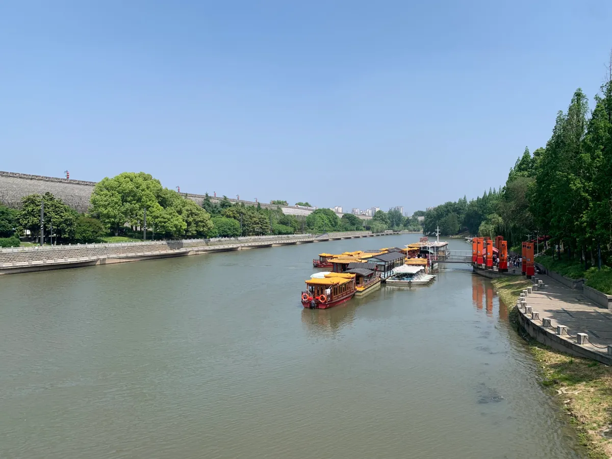 La section sud de la muraille de Nanjing, près de la porte Zhonghua (Photo : Chainwit. via Wikimedia Commons)