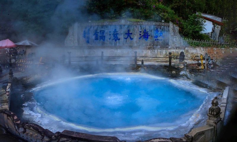 tengchong rehai boiling pool