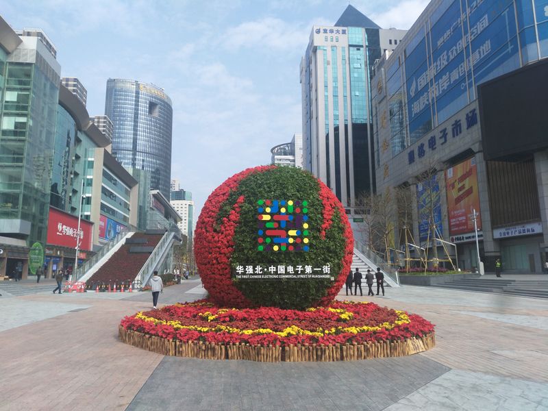  (Photo: 千里走单骑)