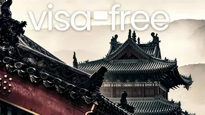Chinese visa-free entry policy illustration